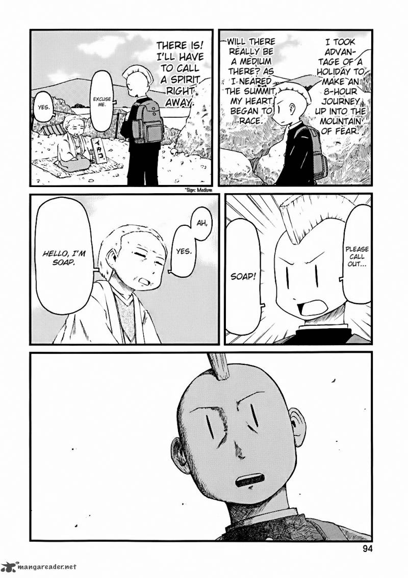 Nichijou 30 2