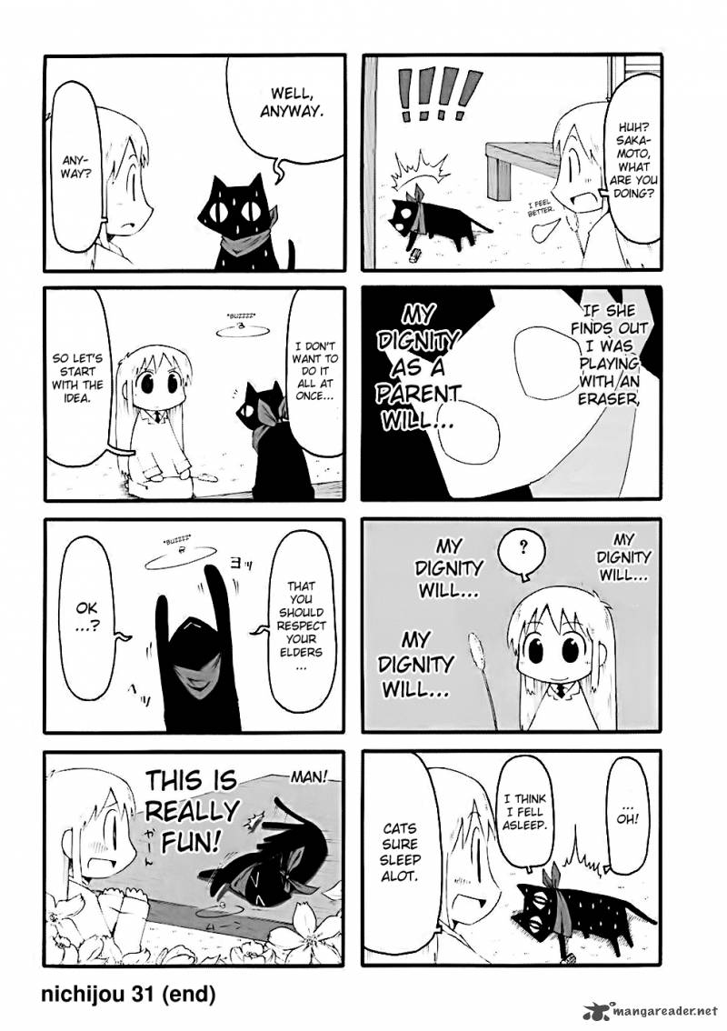 Nichijou 31 4