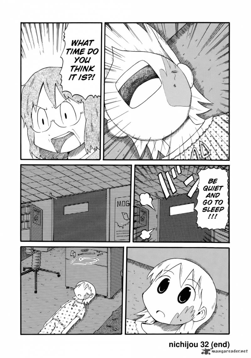 Nichijou 32 12