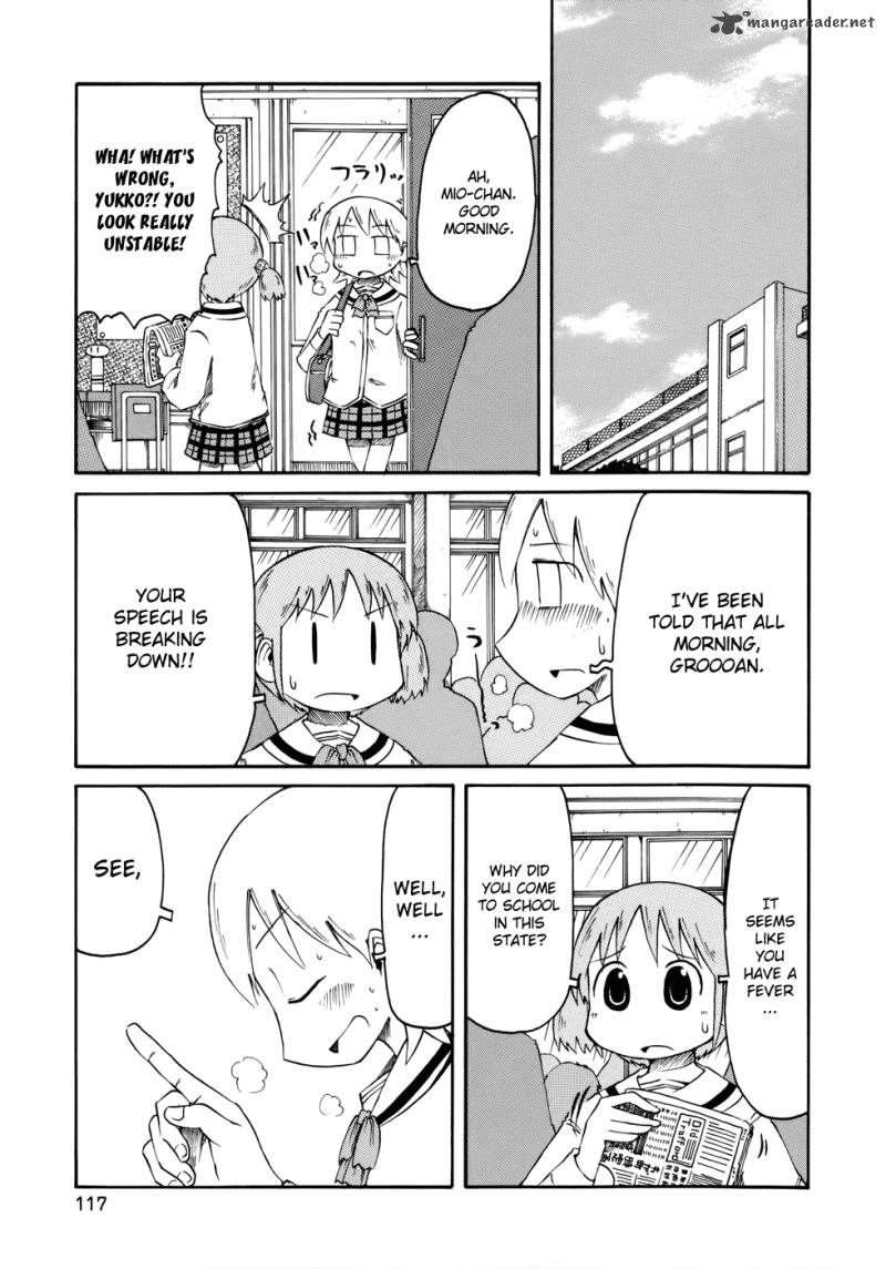 Nichijou 33 1