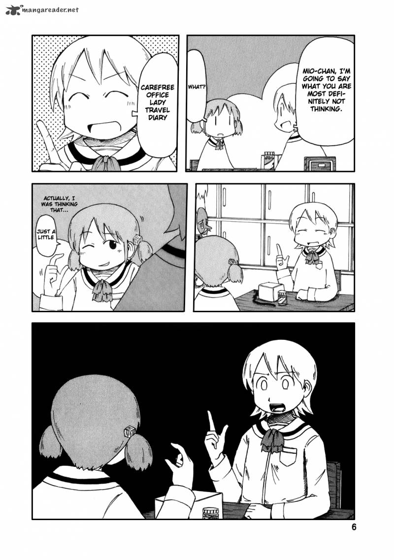 Nichijou 35 10