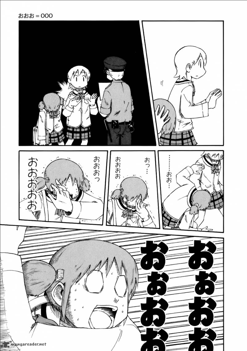 Nichijou 37 10