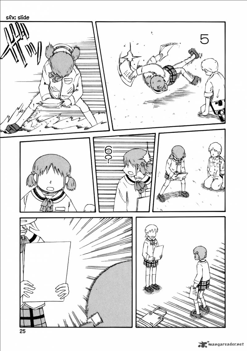 Nichijou 37 12