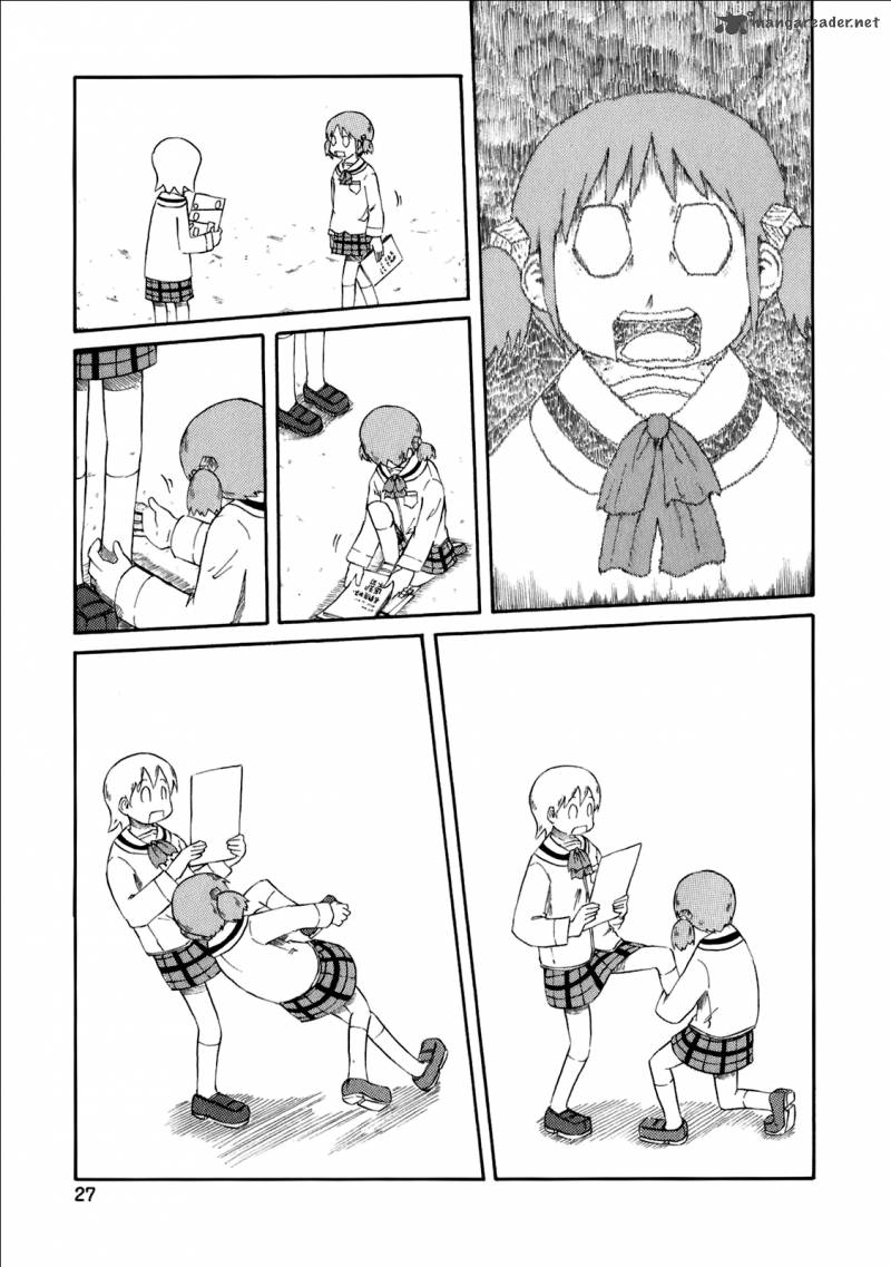 Nichijou 37 14