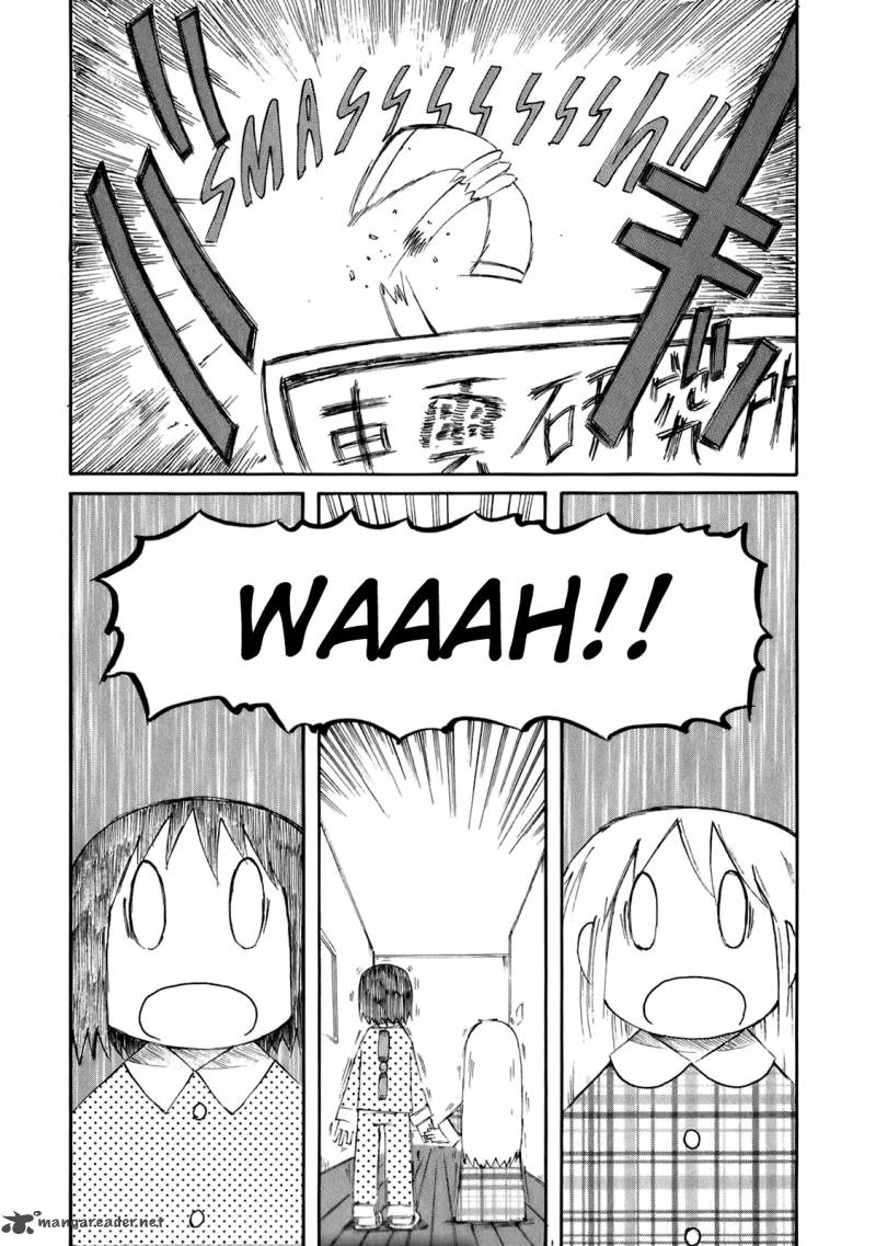 Nichijou 39 12