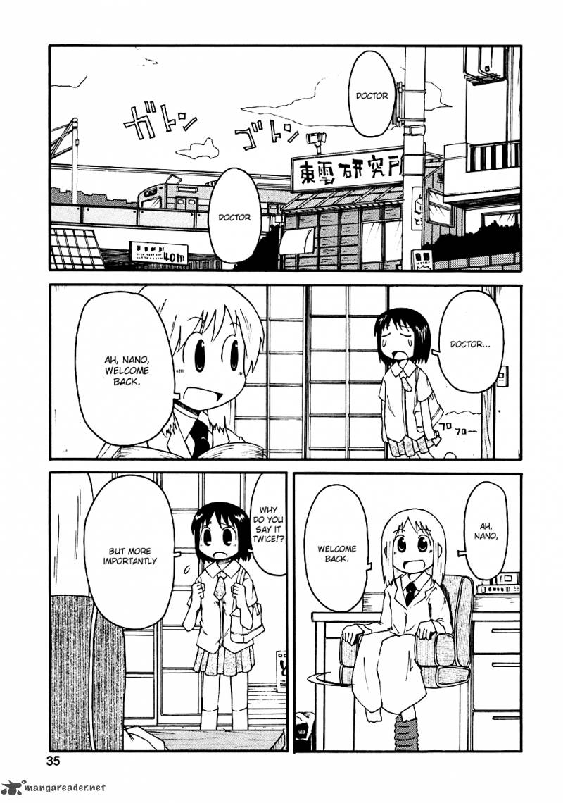 Nichijou 4 2