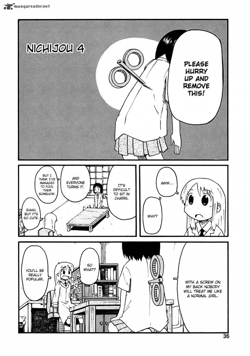 Nichijou 4 3