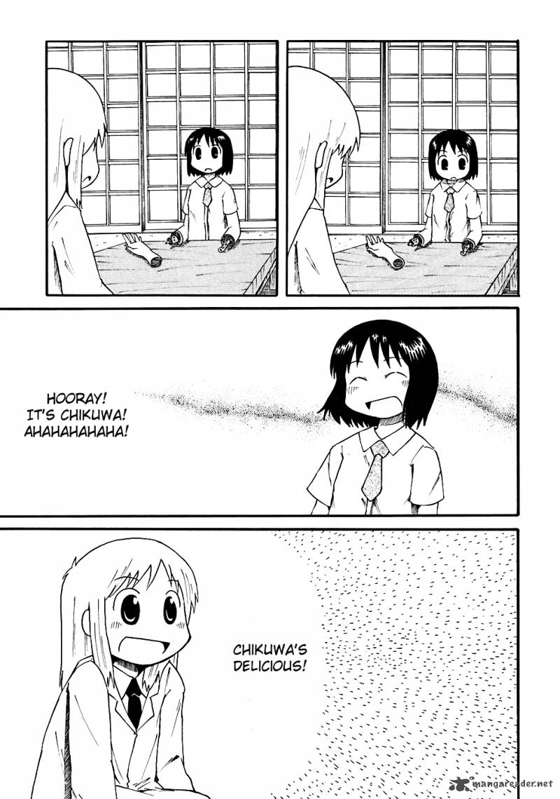 Nichijou 4 8