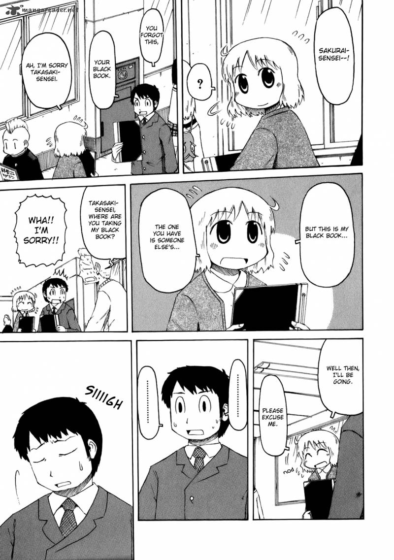 Nichijou 41 5