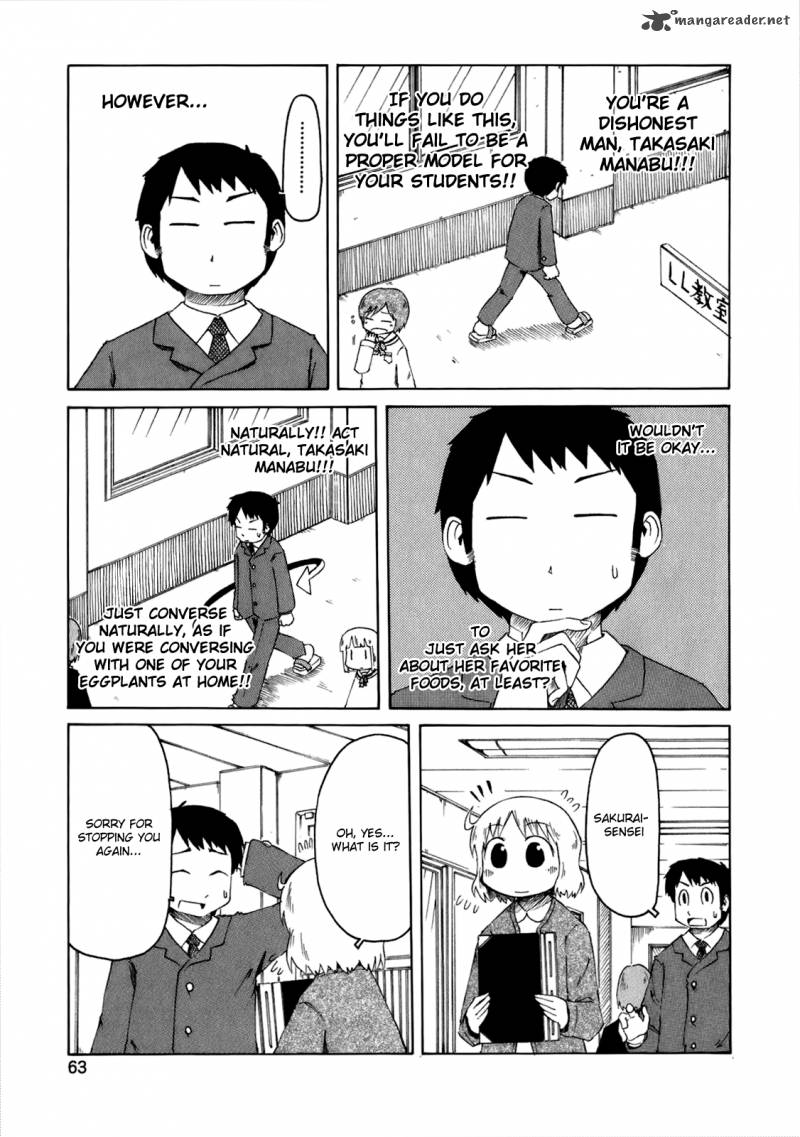 Nichijou 41 7