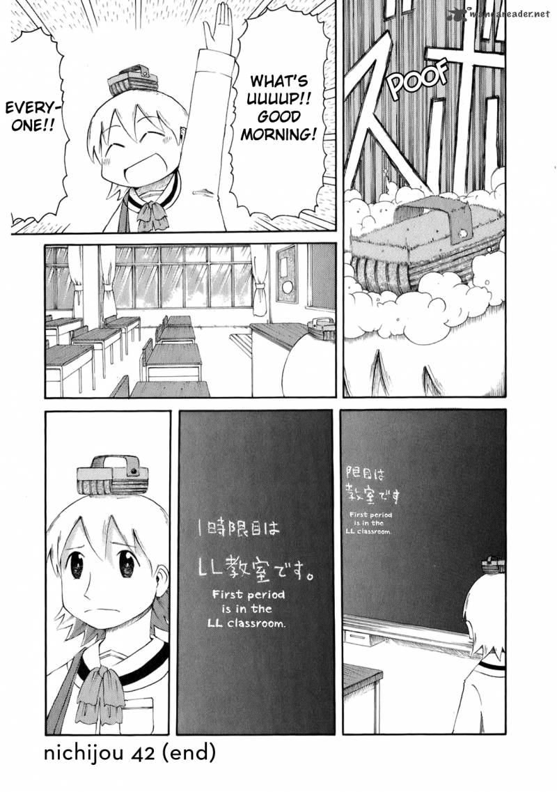 Nichijou 42 10