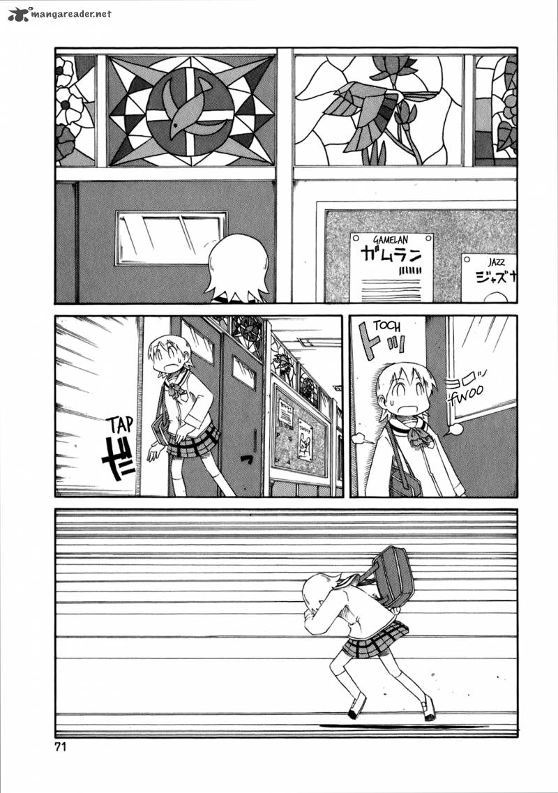 Nichijou 42 7