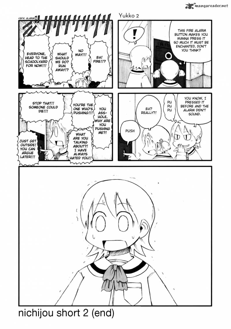 Nichijou 43 17