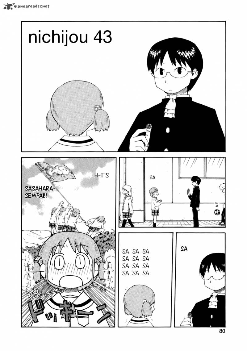 Nichijou 43 3