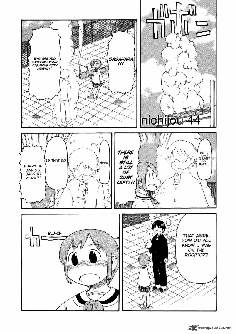 Nichijou 44 2