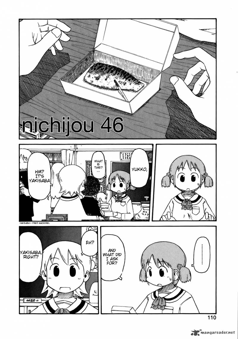 Nichijou 46 2