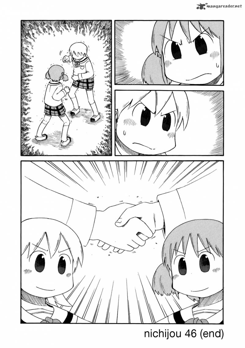 Nichijou 46 20