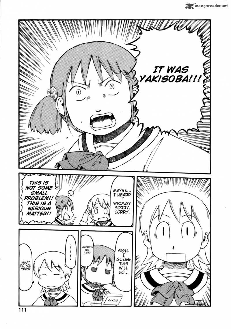 Nichijou 46 3