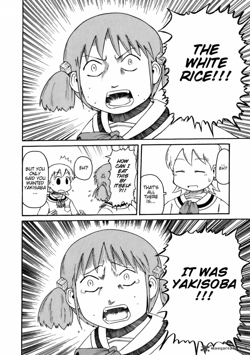 Nichijou 46 4