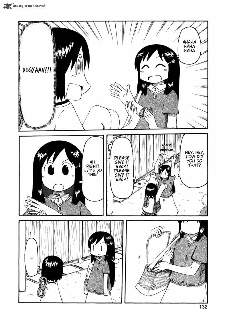 Nichijou 47 4