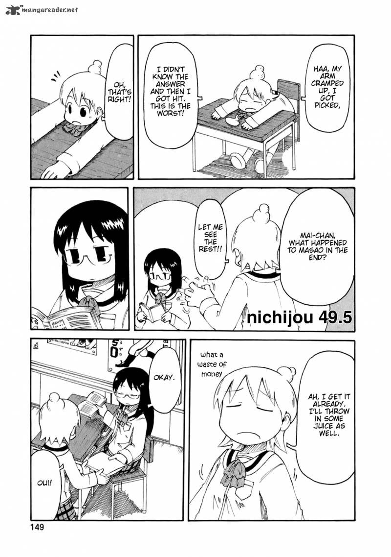 Nichijou 49 7