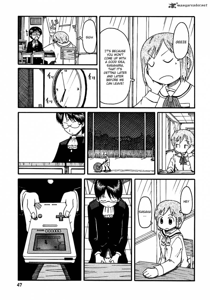 Nichijou 5 5