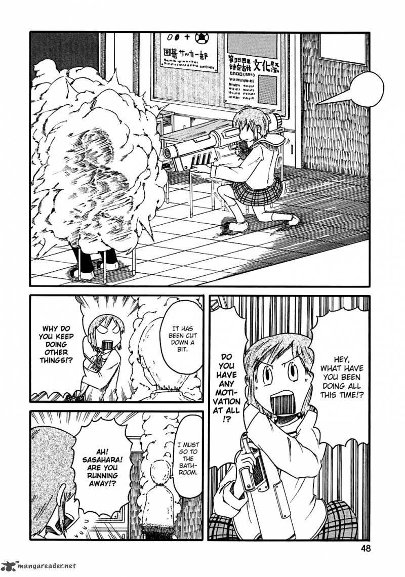 Nichijou 5 6