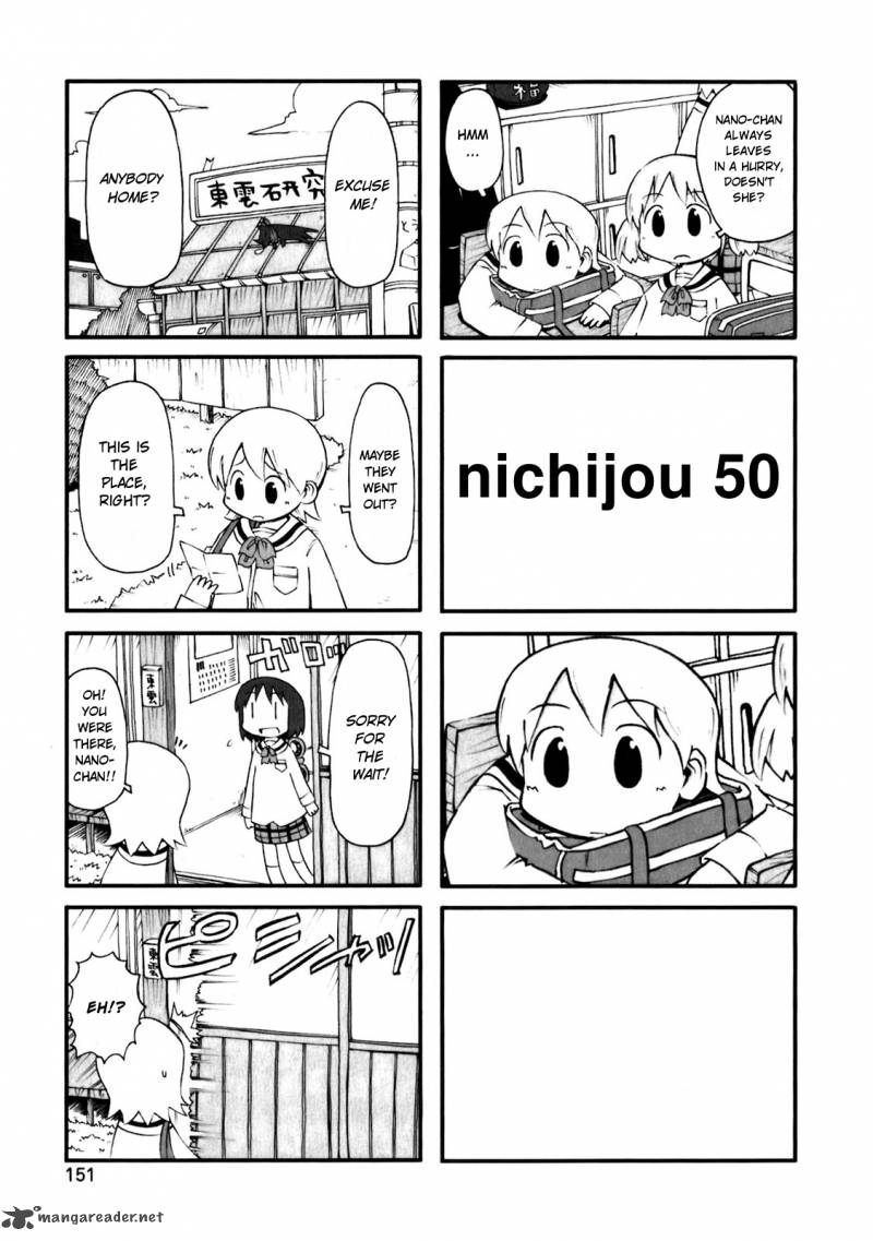 Nichijou 50 1