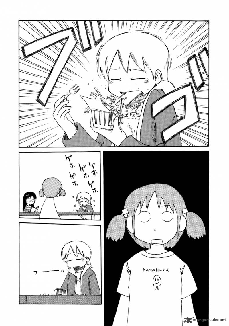 Nichijou 51 14