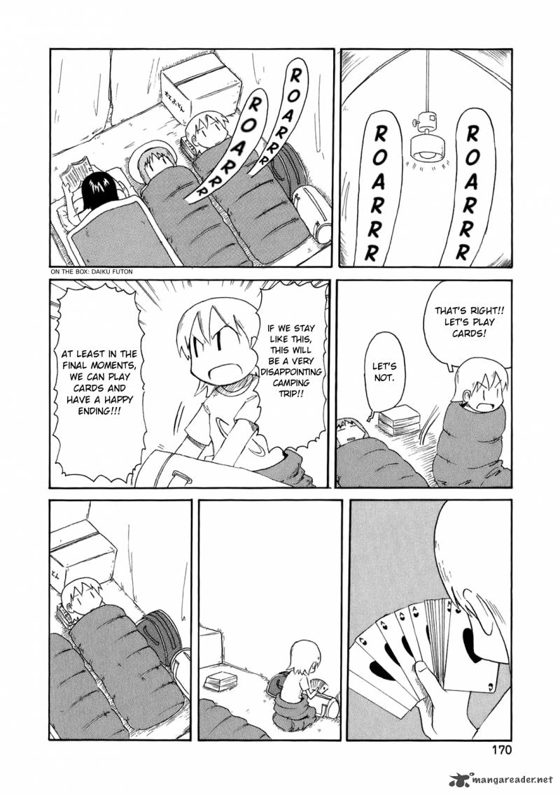 Nichijou 51 16