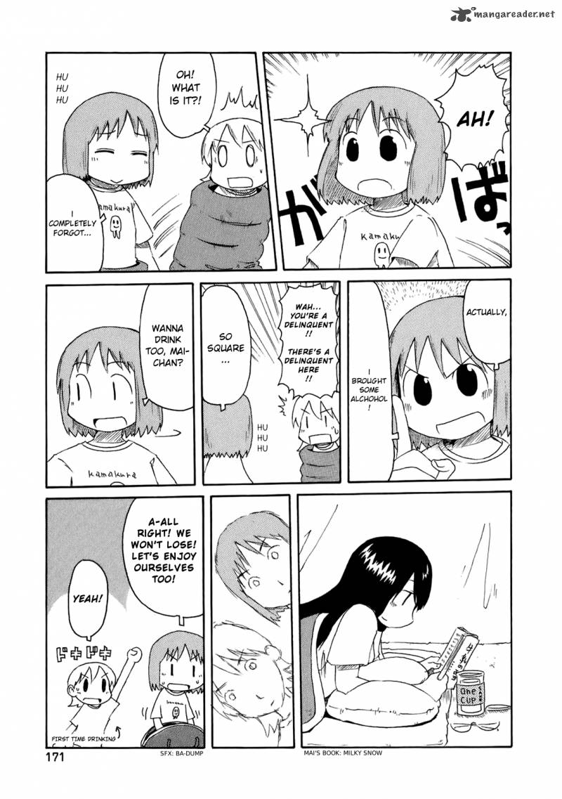 Nichijou 51 17