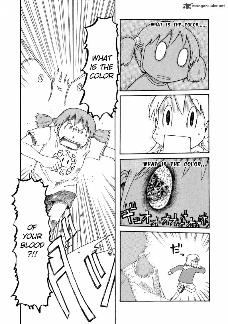 Nichijou 51 5