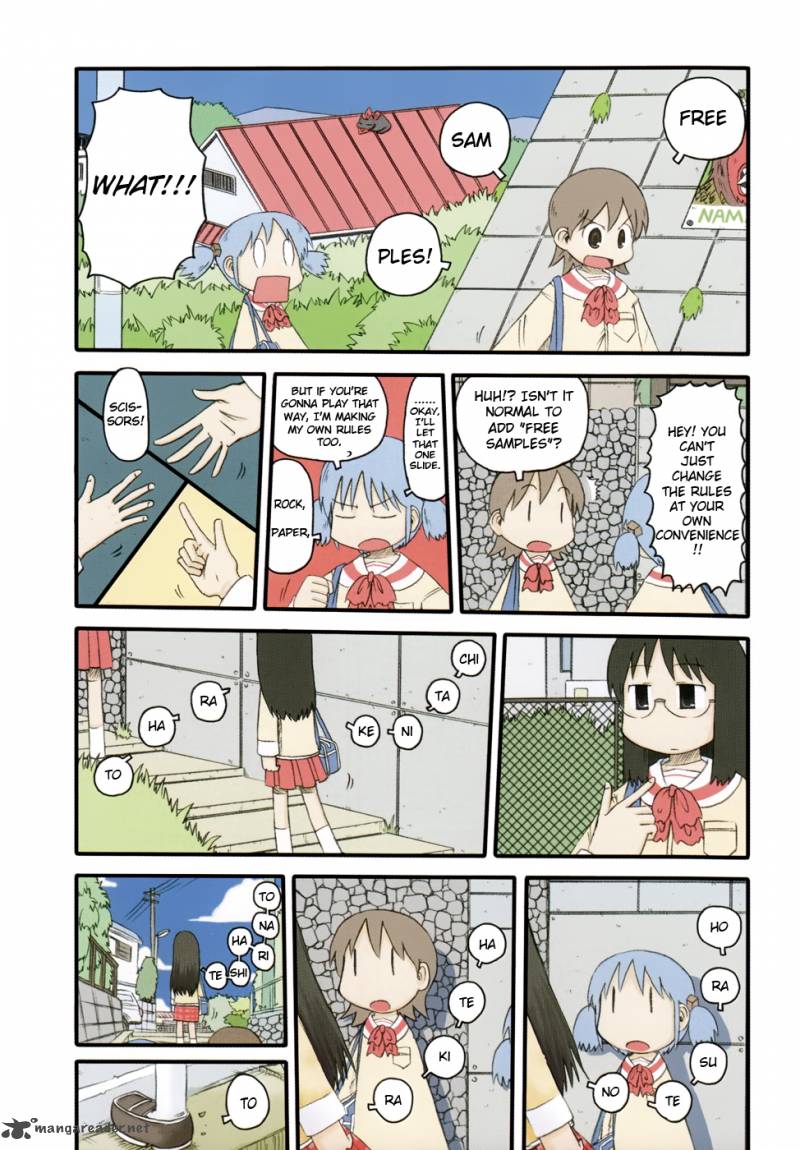 Nichijou 53 3