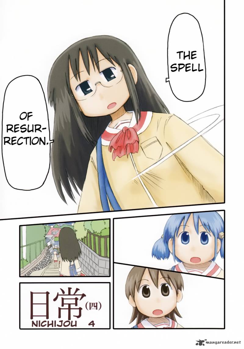 Nichijou 53 4