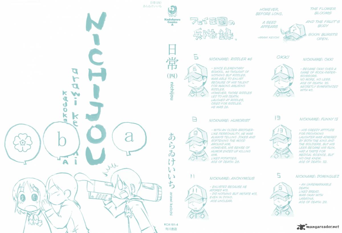 Nichijou 53 7