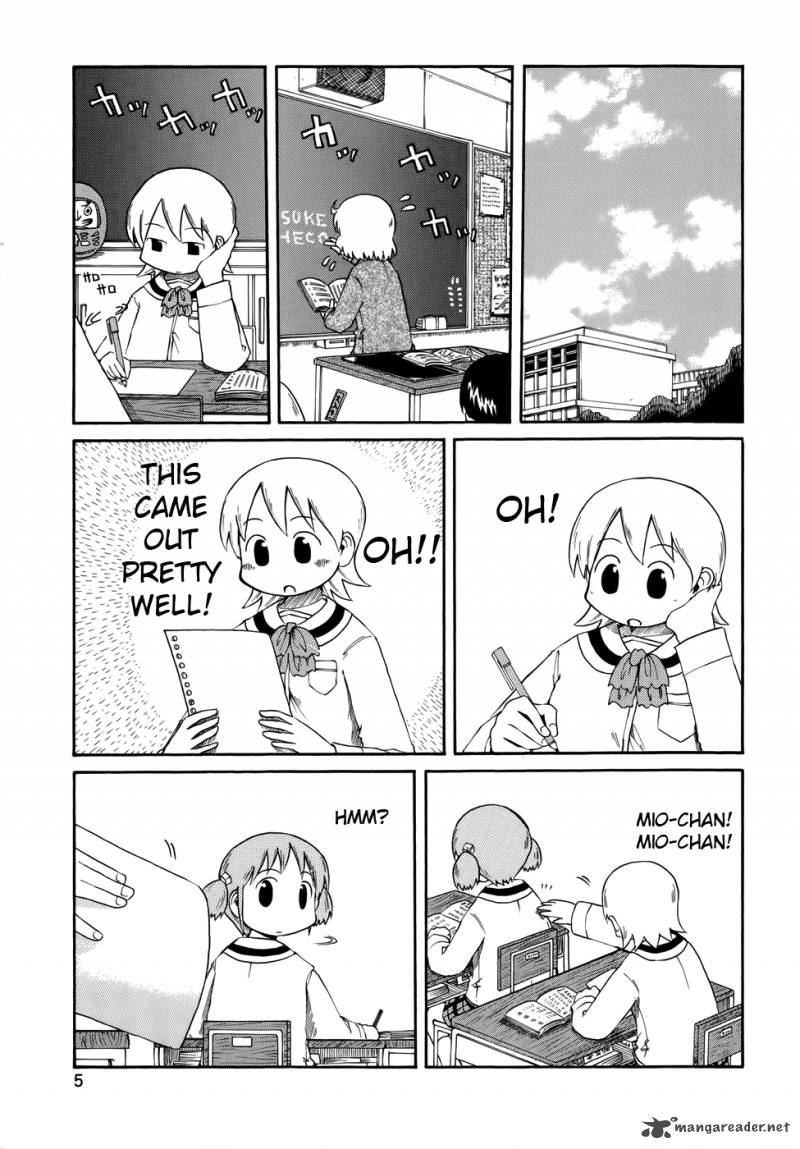 Nichijou 54 2