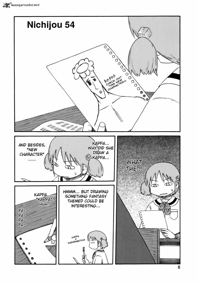 Nichijou 54 3