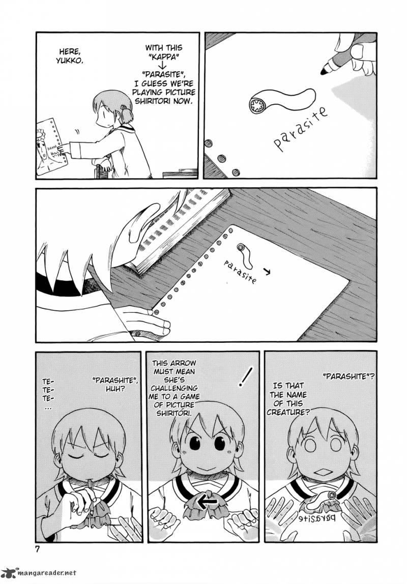 Nichijou 54 4