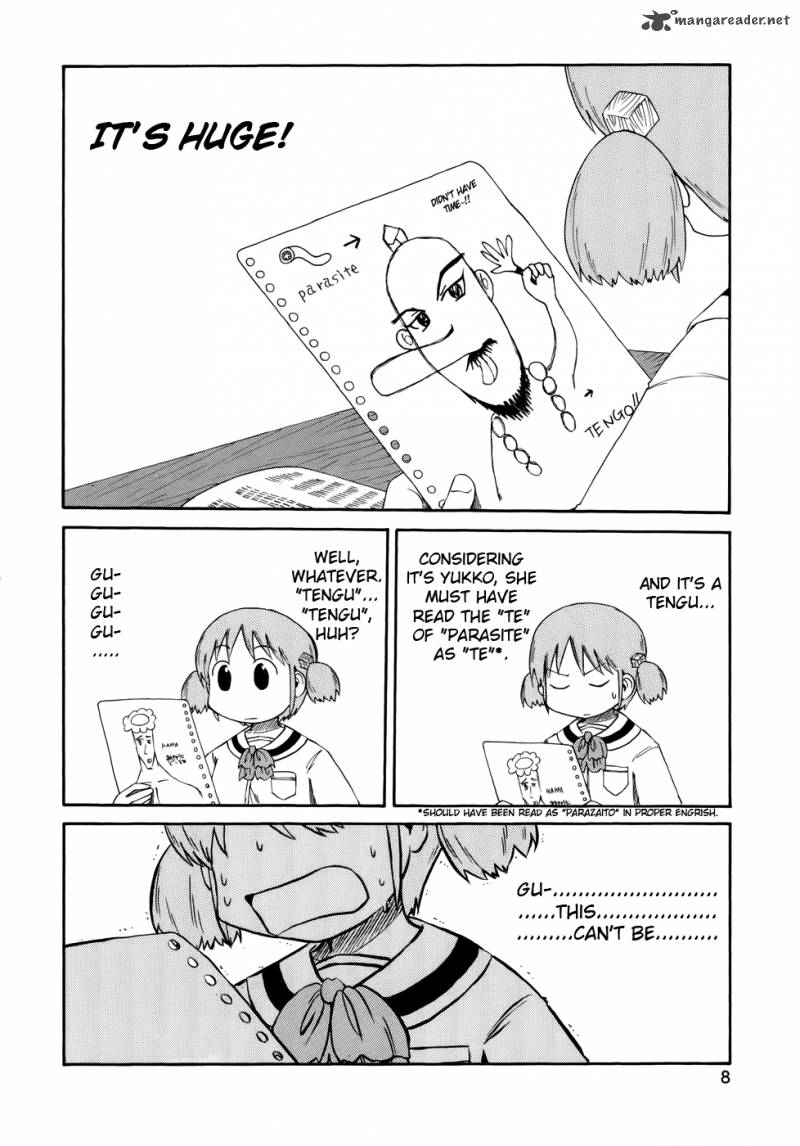 Nichijou 54 5