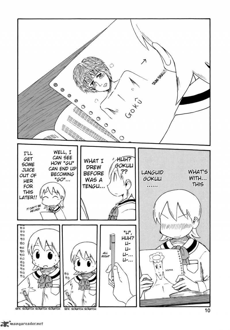 Nichijou 54 7