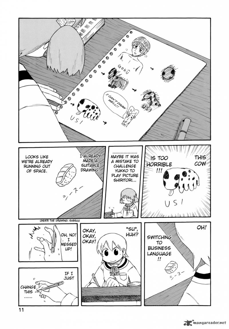 Nichijou 54 8