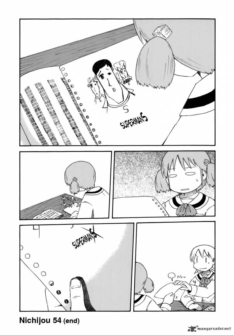 Nichijou 54 9