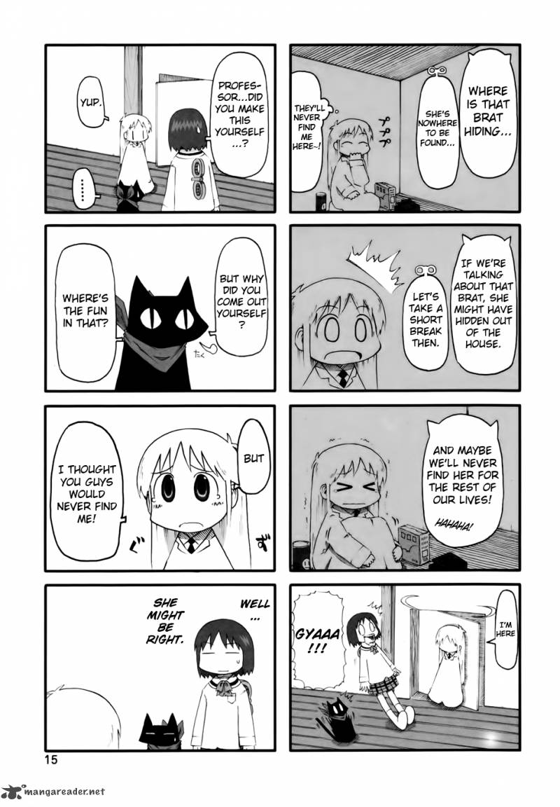 Nichijou 55 4