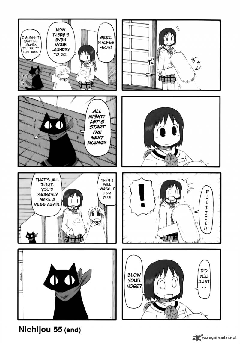 Nichijou 55 5