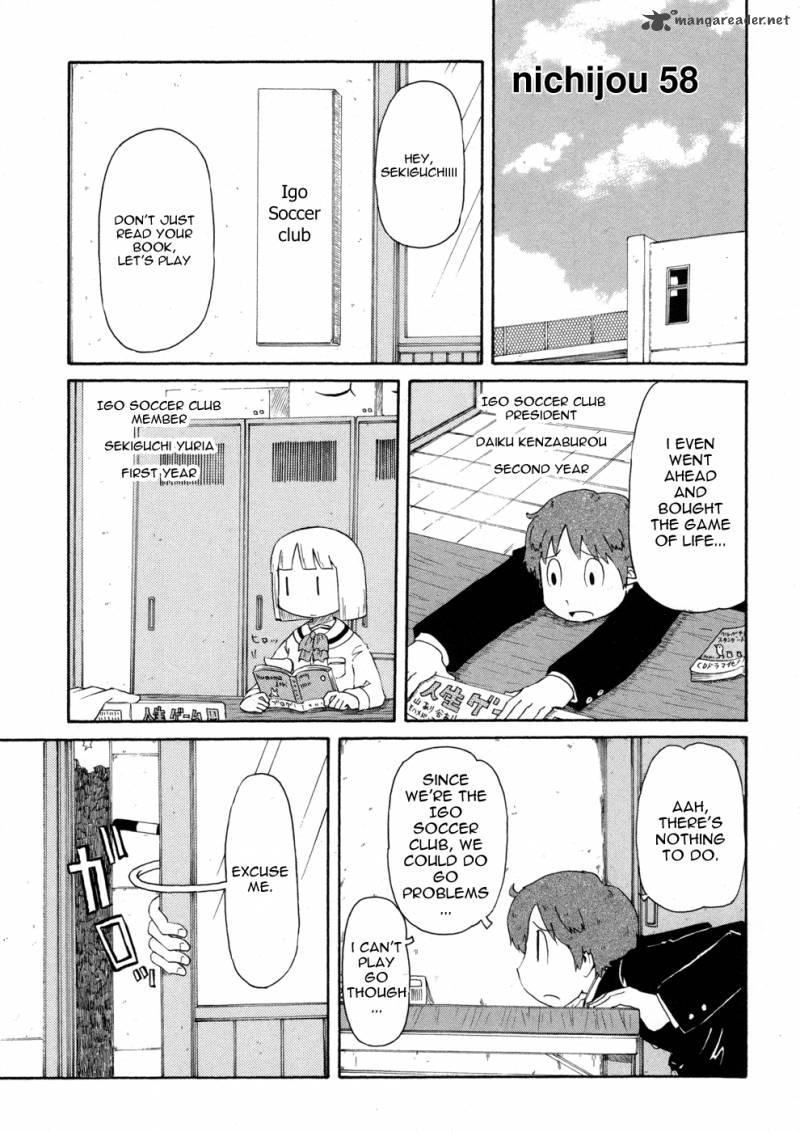 Nichijou 58 1