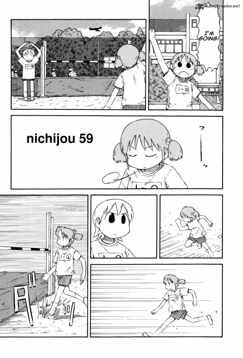 Nichijou 59 1