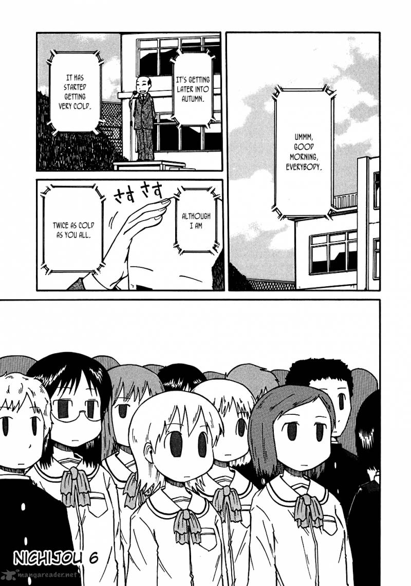 Nichijou 6 2