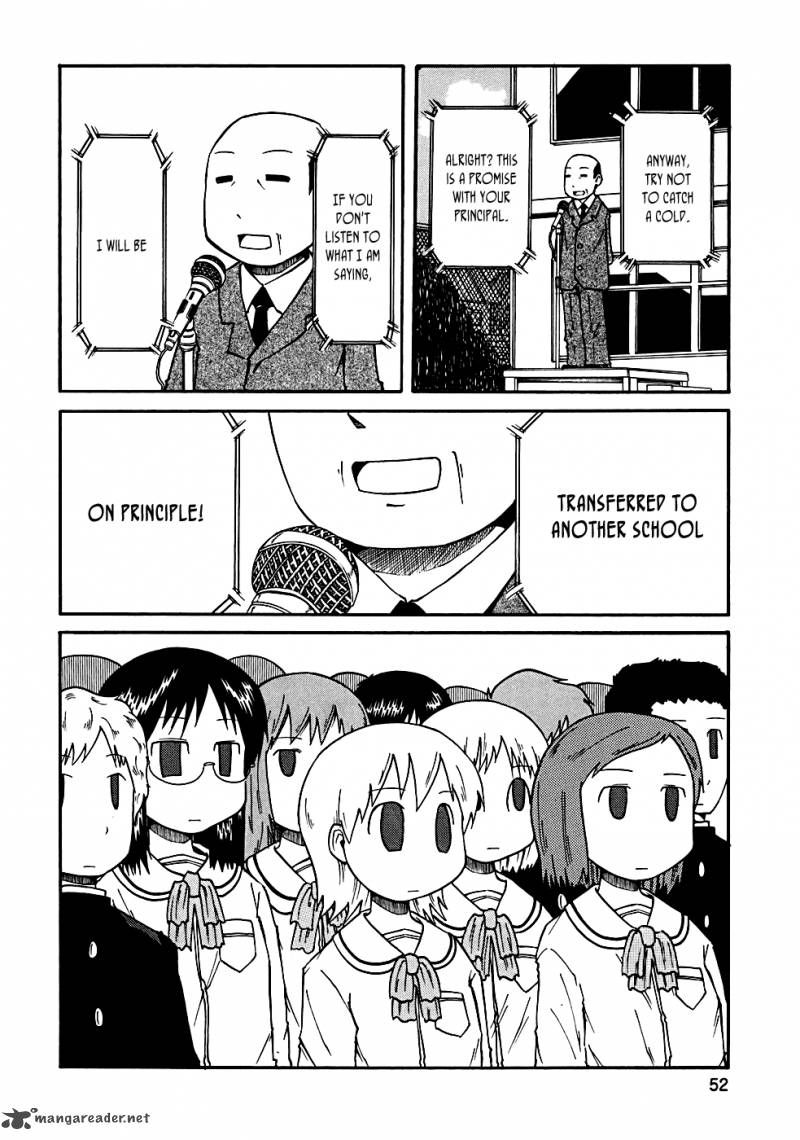 Nichijou 6 3