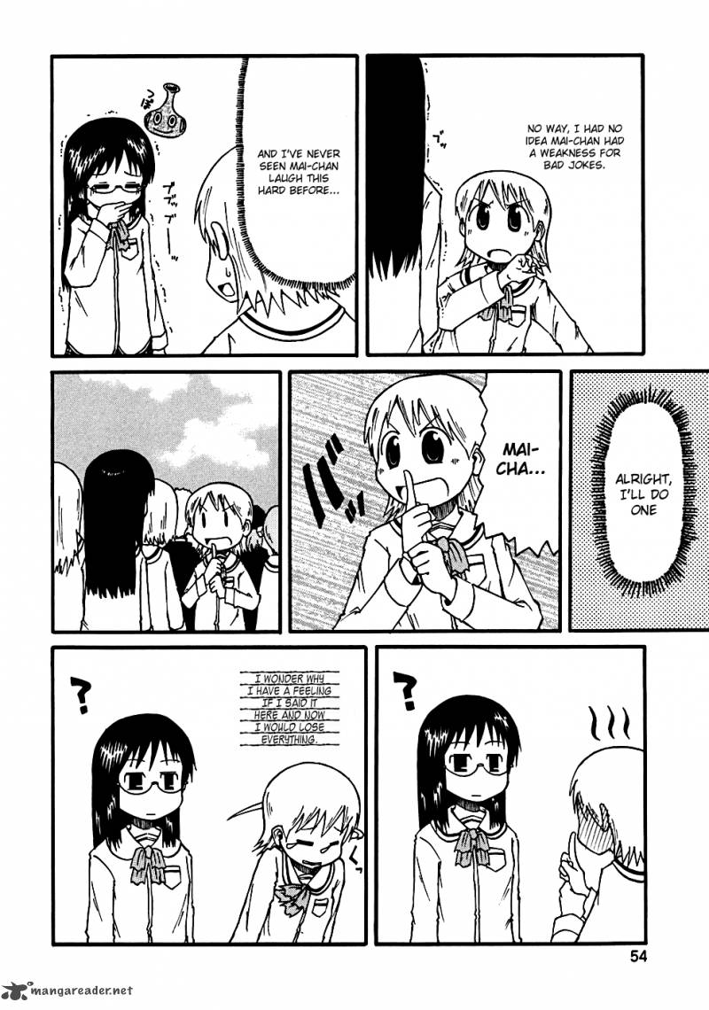 Nichijou 6 5