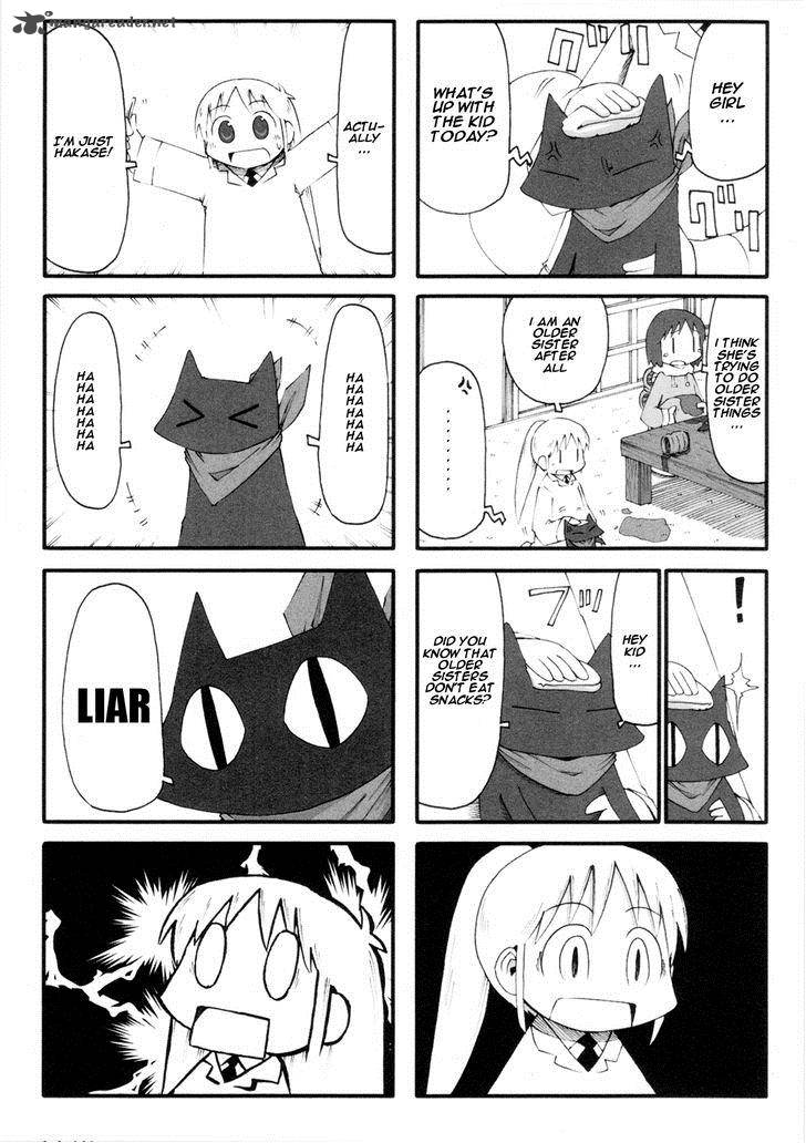 Nichijou 60 4